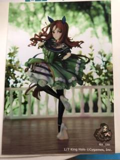 正規品CREA MODE様　ウマ娘ミスターC.B レジンキャストキット　極美品 2025年最新】crea mode ガレージキットの人気アイテム - メルカリ