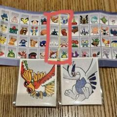 韓国 ポケモン 証明写真 ルギア ホウオウ セット 計8枚 - メルカリ