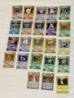 ポケモンカード 初期 旧裏 キラ まとめ売り11枚セット ポケモンカード 初期 旧裏 キラ まとめ売り11枚セット - メルカリ