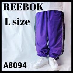 【入手困難】90-00s Reebok ナイロンパンツ 刺繍ロゴ tech 紺 楽天市場】リーボック ナイロンパンツ（メンズファッション）の通販