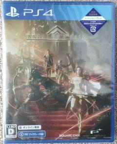 PS4 BABYLON'S FALL バビロンズフォール