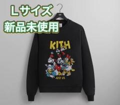 2025年最新】KITH DISNEY スウェットの人気アイテム - メルカリ