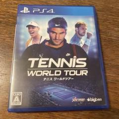 Tennis World Tour PS4 日本語版