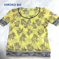 2025年最新】HIROKO BIS 柄・デザイン：花柄 レディース 半袖(T