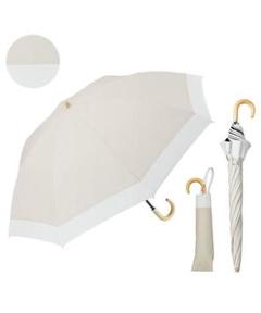 【新品】週末限定値下げ COKAGE＋ 5段ミニ 50cm折 パールホワイト 新品】週末限定値下げ COKAGE＋ 5段ミニ 50cm折 パールホワイト