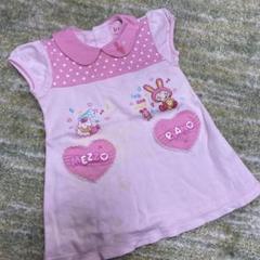 メゾピアノ ピンク ハート ベリエちゃん ワンピース 入手困難 メゾピアノ ピンク ハート ベリエちゃん ワンピース 入手困難