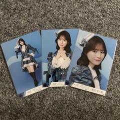 ≠ME ノットイコールミー ノイミー 冨田菜々風 生写真 まとめ売りセット 生写真(女性)/アイドル/≠ME ノットイコールミー(≠ME)/冨田菜々