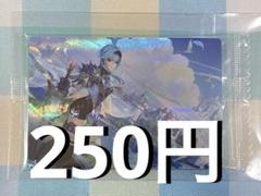 原神　ウエハース　エウルア V03.エウルア】原神[Genshin] シールウエハース2 : トレカ