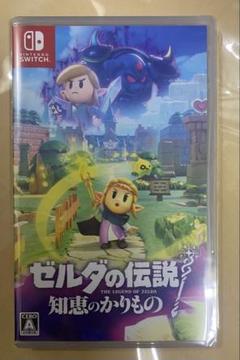 ゼルダの伝説 知恵のかりもの
