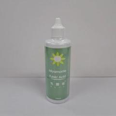 u70305015 気麗留(キレイト) ミヤモンテ社 100ml×3個セット ミヤモンテ キレイト キレート 気麗留 100ml 3個セット (3本