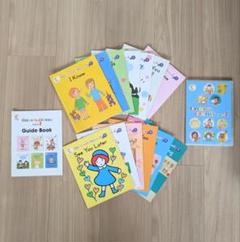 七田チャイルド　新品完全記憶英会話 七田チャイルド 新品完全記憶英会話