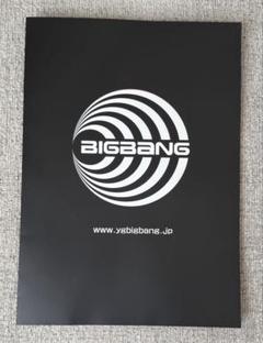 BIGBANG ファンクラブ　会員証　カード サービス内容】BIGBANG公式ファンクラブ“VIP JAPAN”について