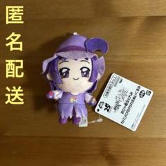 おジャ魔女どれみ　カバンに付けられるぬいぐるみ 瀬川おんぷ