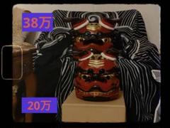 素材不明　獅子頭　獅子舞　古物　骨董市　アンティーク　オブジェ　コレクション 通販激安】 古物 獅子舞 獅子頭 素材不明 骨董市 オブジェ
