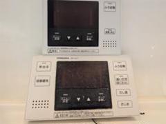 積水　コロナ　エコキュート　リモコンセット 楽天市場】【CHP-46AZ1】リモコン付き コロナ エコキュート460L