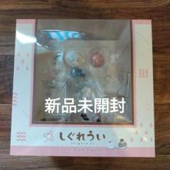 新品未開封　しぐれうい　1/7スケールフィギュア　フリュー