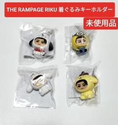 2025年最新】RIKU 着ぐるみの人気アイテム - メルカリ