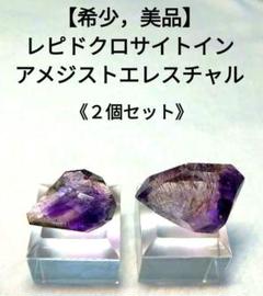 torllbeads アメシストネックレス80センチ&ビーズ３点 torllbeads アメシストネックレス80センチ&ビーズ3点
