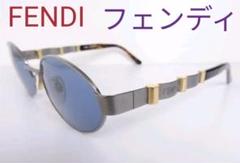 ☆FENDI フェンディ サングラス べっ甲カラー イタリア製