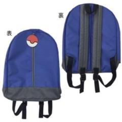 劇場版 ポケットモンスター みんなの物語 2018 サトシのリュック 希少 2025年最新】サトシ リュックの人気アイテム - メルカリ