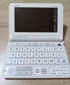 2025年最新】casio xd-y4700の人気アイテム - メルカリ