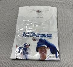 ベイスターズ　中川颯選手　ハイライト　タオル Amazon.co.jp: 横浜DeNAベイスターズ 中川颯 ハイライトグッズ
