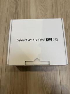 2025年最新】speed wi-fi home l13の人気アイテム - メルカリ