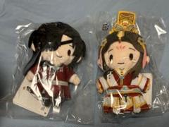 天官賜福 貮 ANIPLEX AGF ぬいぐるみマスコット 謝憐 花城 三郎 m53682590290_1.jpg?1733797850