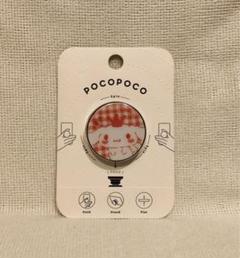 ★サンリオ☆シナモロール☆pocopoco☆スマホリング☆スマホアクセサリー★