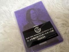 2025年最新】glay 一番くじ hisashiの人気アイテム - メルカリ