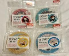 鬼滅の刃 デコっ！とコースター 炭治郎 禰豆子 善逸 伊之助 セット売り
