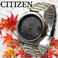 Ⴤ1179ꕤ美品 シチズン ATTESA チタン 腕時計 100M防水