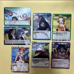 ワンピース ミラクルバトルカードダス