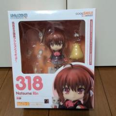 2025年最新】リトルバスターズ! ねんどろいど 棗鈴 の人気