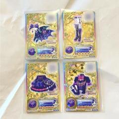 数量限定価格!! アイカツカード 星のツバサキャンペーン ロックマイハートコーデ ゲームセンター・ゲームカード