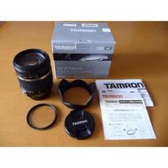 【ニコン用】TAMRON 18-270mm Di Ⅱ VC PZD