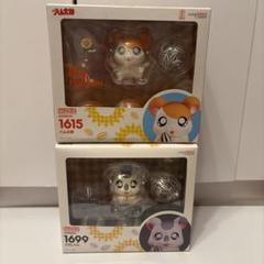 とっとこハム太郎 ねんどろいど - メルカリ