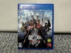 龍が如く 維新！ [通常版] PS4 PS4ソフト 龍が如く維新