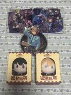 あんスタ まとめ売り 【中国グッズ•日本グッズ混合】 あんスタ まとめ売り 【中国グッズ•日本グッズ混合】 - メルカリ