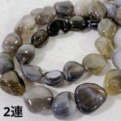 ht387/SALE!天然石◇アゲート2連