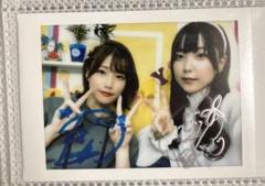 CUE!土屋李央直筆サイン入りカード+CD「Colorful/カレイドスコープ」 Amazon.co.jp: 「Colorful/カレイドスコープ」(Double A-side