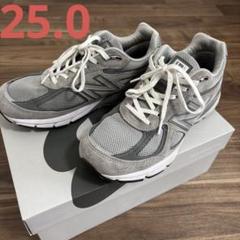 2025年最新】new balance 990 v4 25の人気アイテム - メルカリ