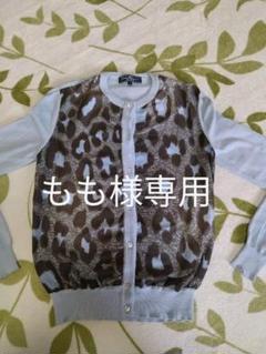 2022年最新】サルヴァトーレ フェラガモ/アンサンブル(レディース)の ...