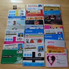 ワンピース　カード　セット