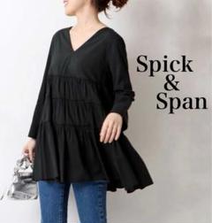 2025年最新】spick & span ティアードチュニックの人気アイテム