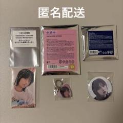 TXT Chaotic Wonderland 4形態 トレカ ボムギュ txt Chaotic Wonderland CD 4形態 weverse - メルカリ