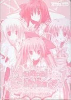 マジカルチャーミング サイン缶バッチ 44e065adb30860a4c5df25ddc09a0d