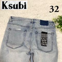 美品【Ksubi】スビ★ダメージ加工★黒タグ付★W32 Ksubi】スビ☆ダメージ加工☆黒タグ付☆W32 - メルカリ