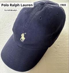 【美品】POLO ラルフローレン キッズキャップ ネイビー 楽天市場】ポロ ラルフ ローレン POLO RALPH LAUREN CHINO PONY