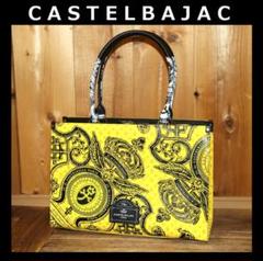 新品 CASTELBAJAC ヴェルサシリーズ トートバッグ Ⓗ